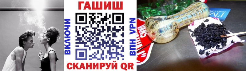 где продают   blacksprut маркетплейс  площадка наркотические препараты  Нефтегорск  ГАШ 40% ТГК 