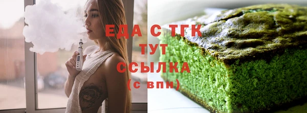 ECSTASY Беломорск