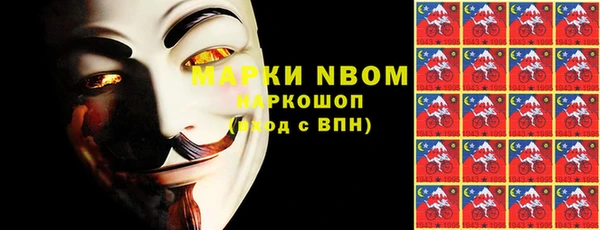каннабис Балахна