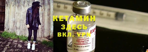 ECSTASY Беломорск