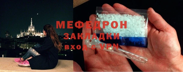винт Балабаново