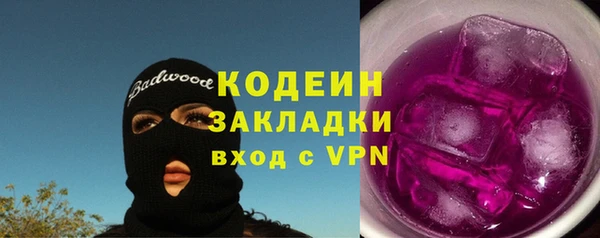 винт Балабаново
