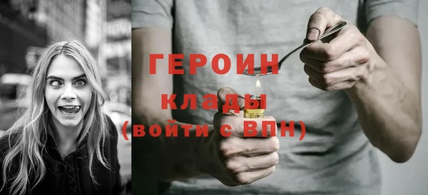 ECSTASY Беломорск