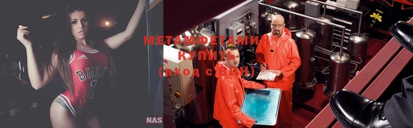 тгк Кохма
