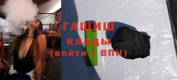 ECSTASY Беломорск