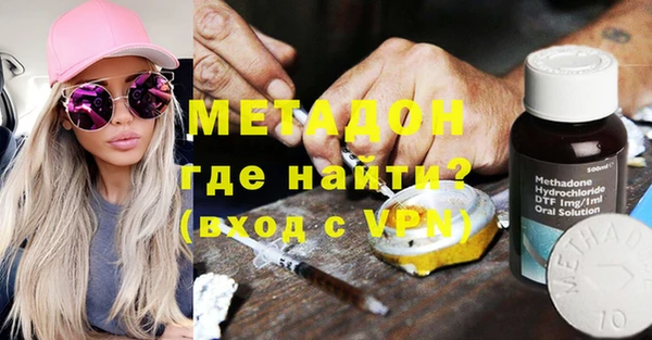 винт Балабаново