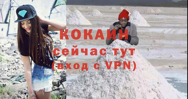 винт Балабаново