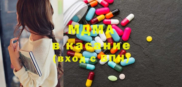 дживик Михайловск