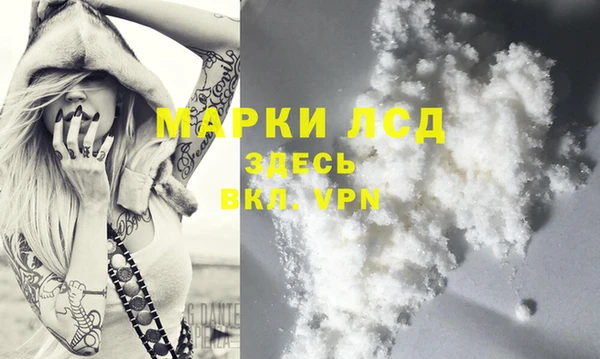 бутик Баксан
