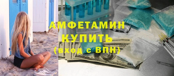 винт Балабаново