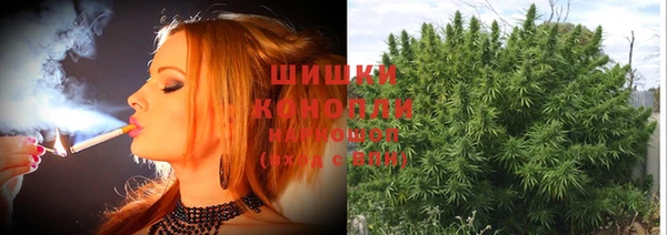 бутик Баксан