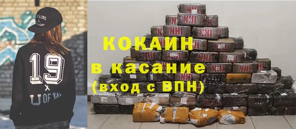винт Балабаново
