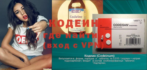 бошки Михайлов