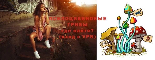 бутик Баксан