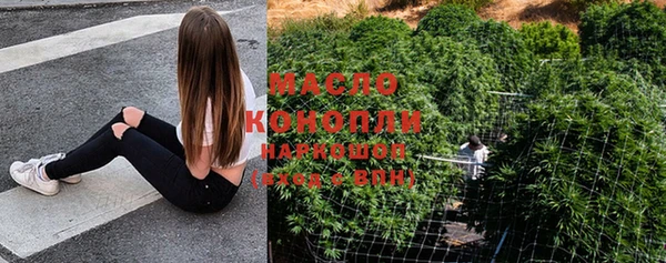 кристаллы Белоозёрский