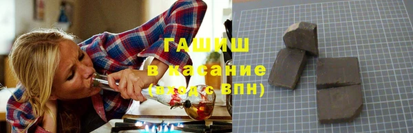 бутик Баксан