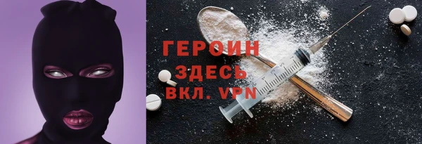 винт Балабаново