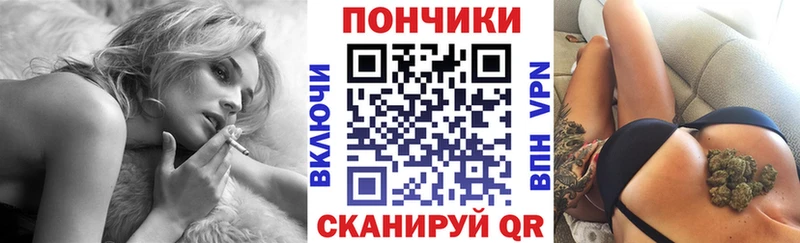 Конопля OG Kush  MEGA маркетплейс  Нефтегорск 